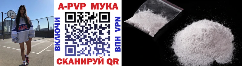 блэк спрут как зайти  Кандалакша  Alfa_PVP VHQ 