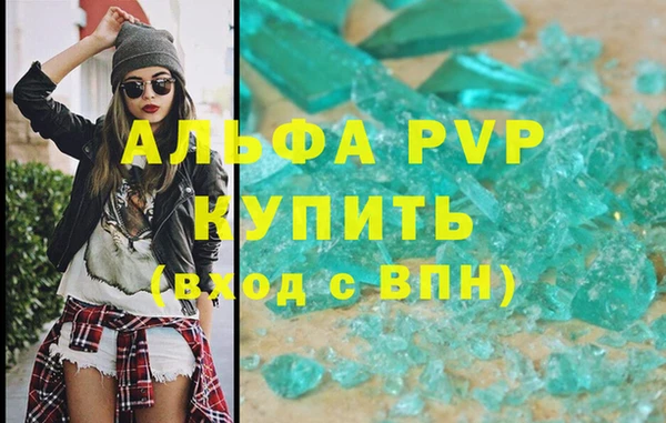 марки nbome Ладушкин