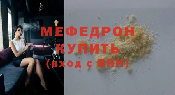 скорость Лагань