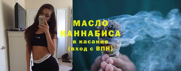 марки nbome Ладушкин