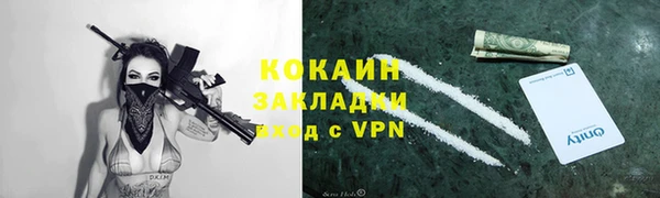 скорость Лагань