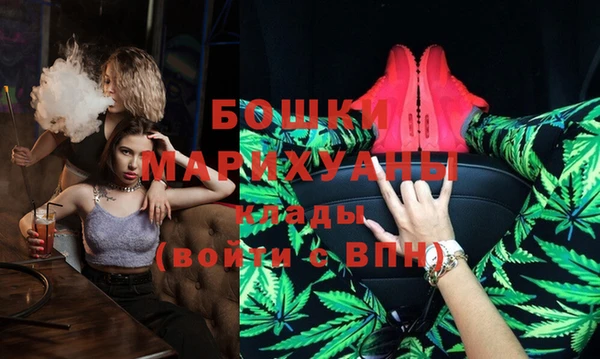 марки nbome Ладушкин