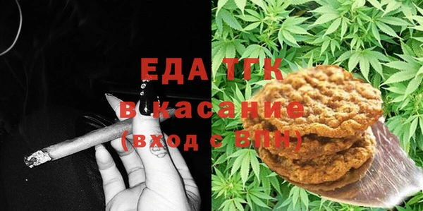 скорость Лагань