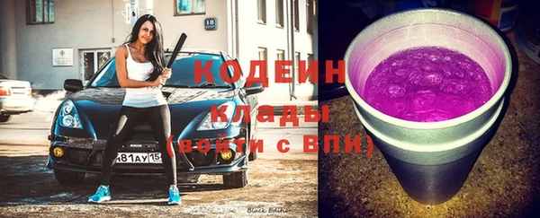 марки nbome Ладушкин