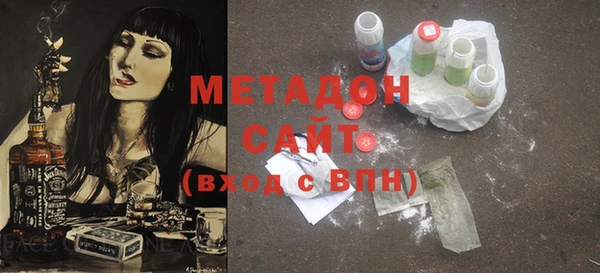 скорость Лагань
