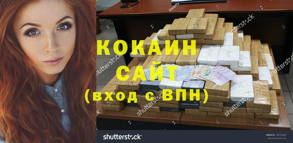 марки nbome Ладушкин