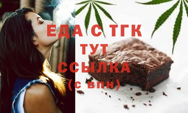 скорость Лагань