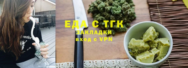скорость Лагань