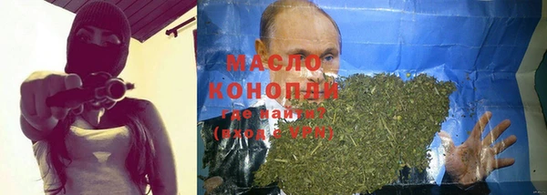 марки nbome Ладушкин