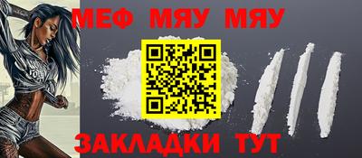 хмурый Дубна