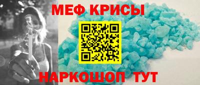 хмурый Дубна