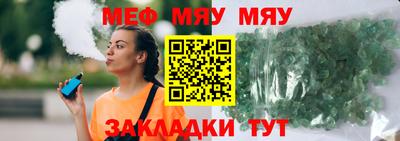хмурый Дубна
