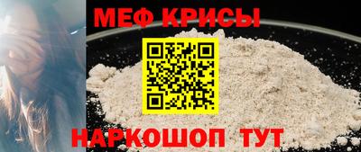 марки nbome Донецк