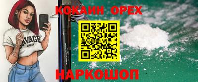 тгк Донской