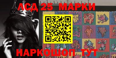 тгк Донской