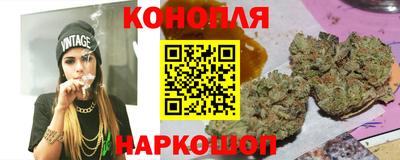 хмурый Дубна
