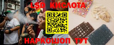 a pvp Абинск