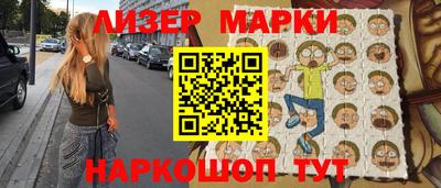 тгк Донской