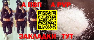 хмурый Дубна