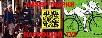 тгк Донской