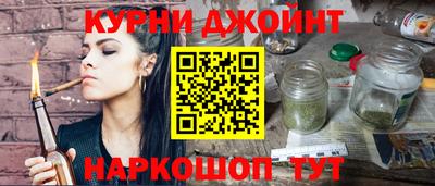 тгк Донской