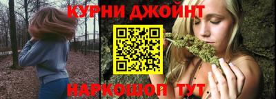 хмурый Дубна
