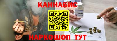 марки nbome Донецк