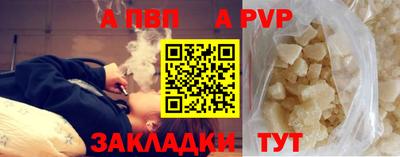 тгк Донской