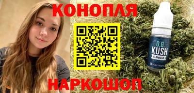 тгк Абакан
