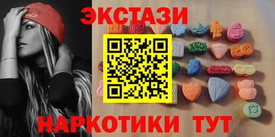 хмурый Дубна