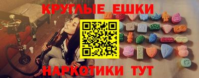 хмурый Дубна