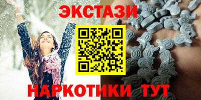 хмурый Дубна