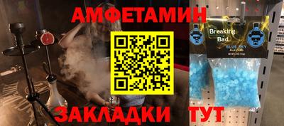 марки nbome Донецк