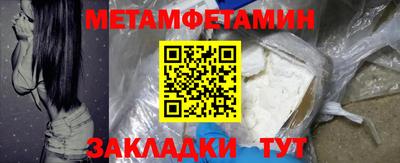тгк Донской