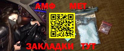 тгк Донской