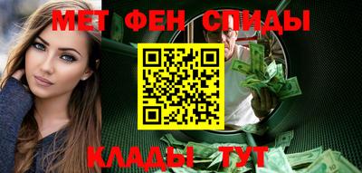 марки nbome Донецк