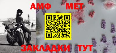 хмурый Дубна