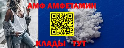 марки nbome Донецк