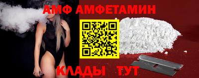 тгк Донской