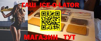 тгк Донской