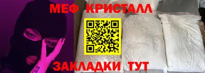 хмурый Дубна
