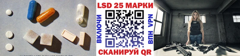 где продают наркотики  Кандалакша  ЛСД экстази ecstasy 